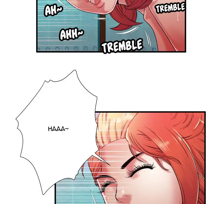 My Friend’s Dad Chapter 52 Page 60