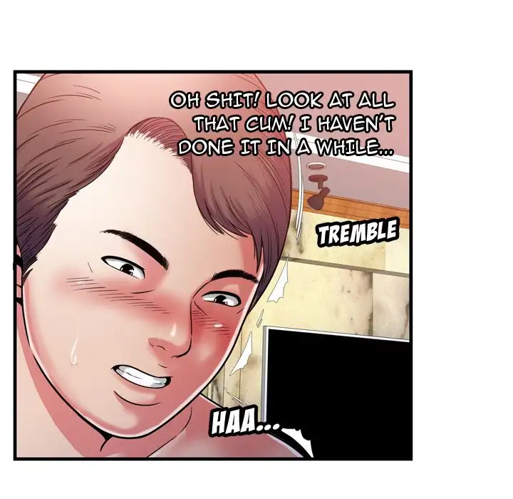 My Friend’s Dad Chapter 52 Page 68