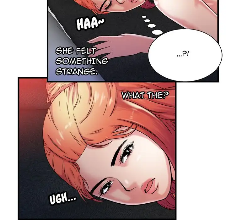 My Friend’s Dad Chapter 52 Page 74