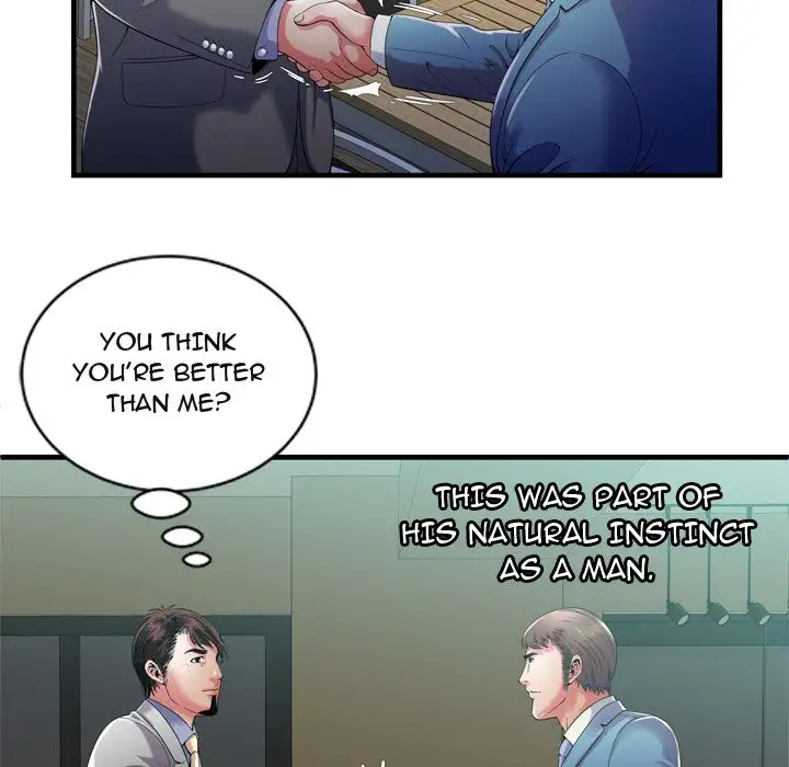 My Friend’s Dad Chapter 52 Page 9