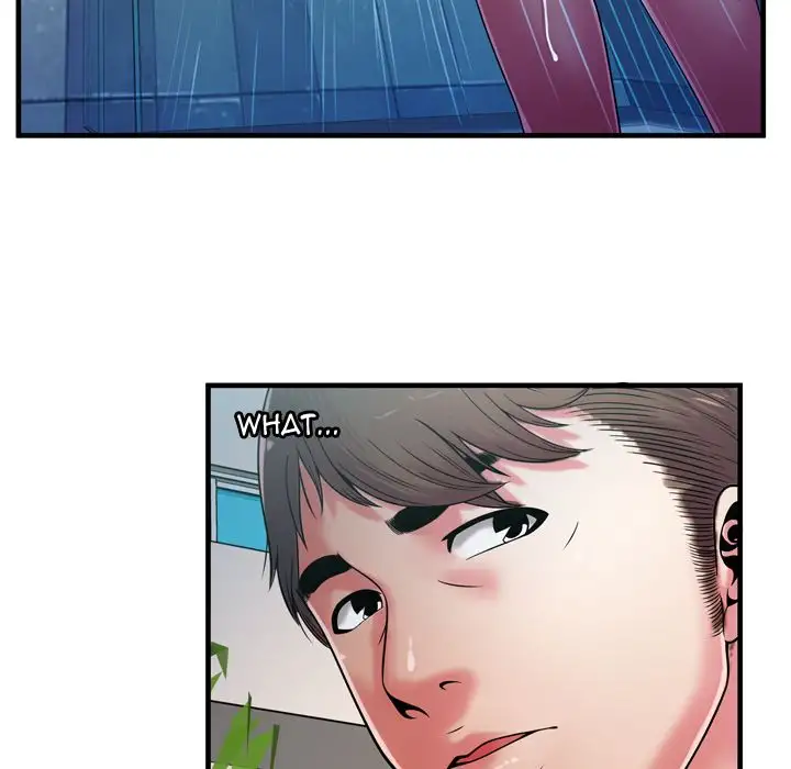 My Friend’s Dad Chapter 53 Page 16
