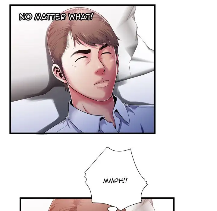 My Friend’s Dad Chapter 53 Page 25