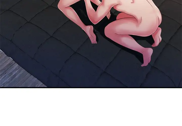 My Friend’s Dad Chapter 53 Page 4