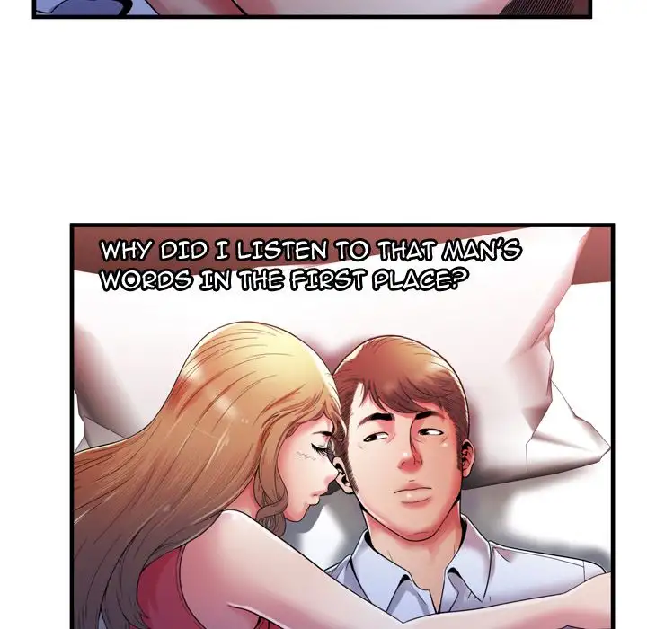 My Friend’s Dad Chapter 53 Page 43
