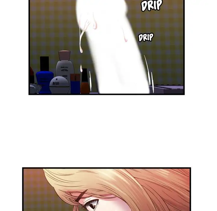My Friend’s Dad Chapter 53 Page 52