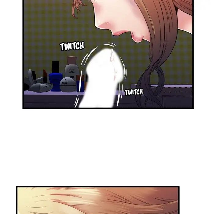 My Friend’s Dad Chapter 53 Page 53