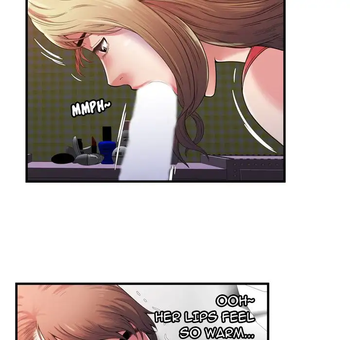 My Friend’s Dad Chapter 53 Page 54