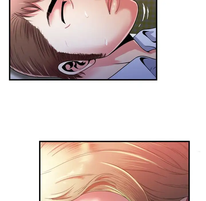 My Friend’s Dad Chapter 53 Page 57