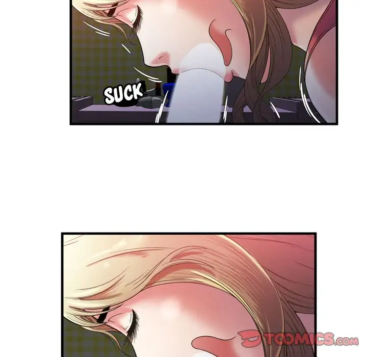 My Friend’s Dad Chapter 53 Page 58
