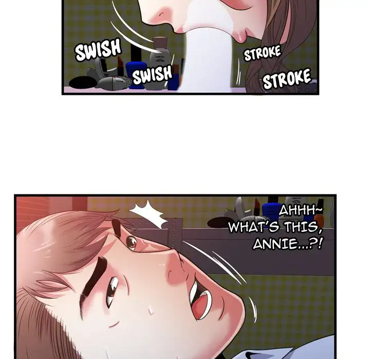 My Friend’s Dad Chapter 53 Page 59