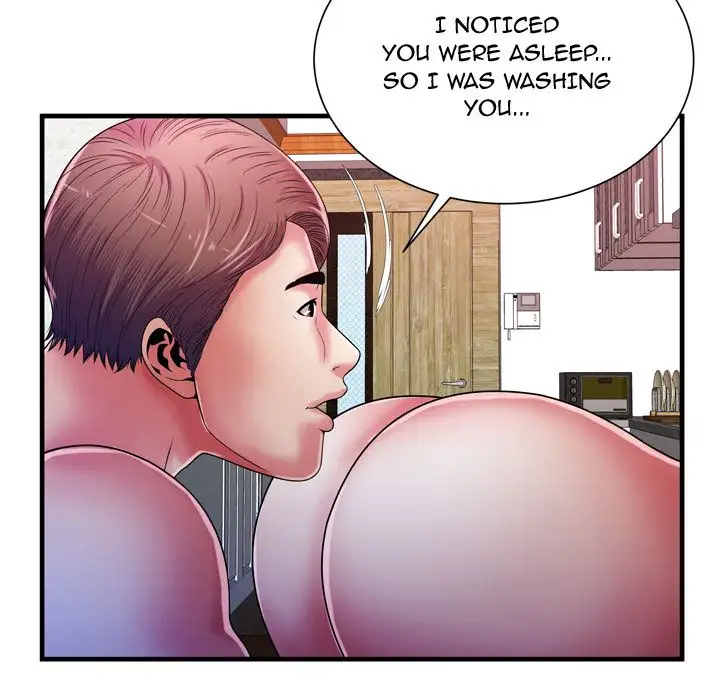 My Friend’s Dad Chapter 53 Page 6