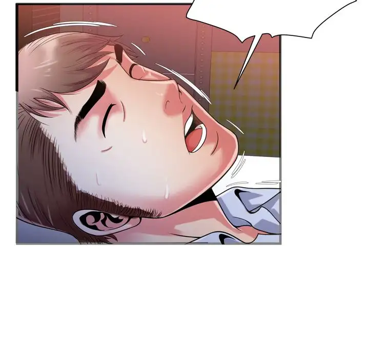 My Friend’s Dad Chapter 53 Page 70