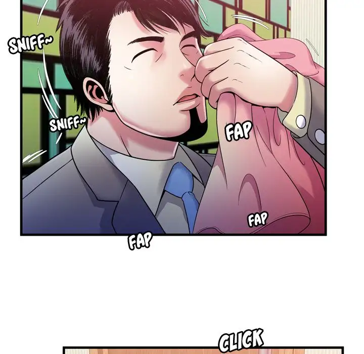 My Friend’s Dad Chapter 53 Page 84