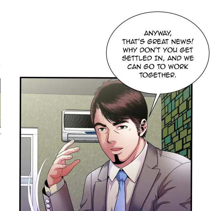 My Friend’s Dad Chapter 54 Page 10
