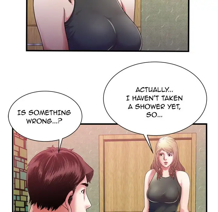My Friend’s Dad Chapter 54 Page 12