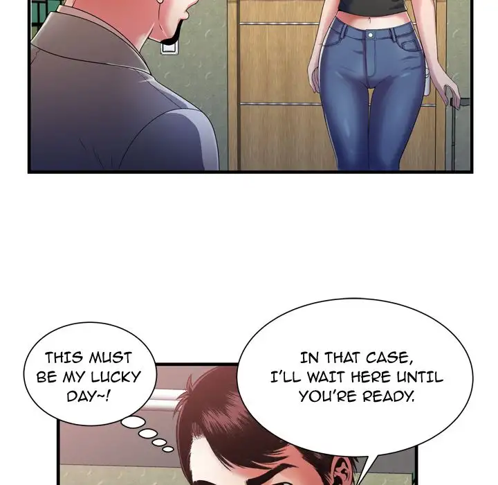 My Friend’s Dad Chapter 54 Page 13