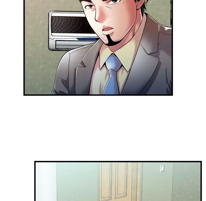 My Friend’s Dad Chapter 54 Page 14