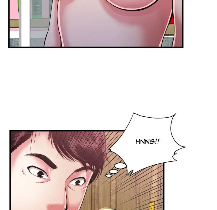 My Friend’s Dad Chapter 54 Page 19