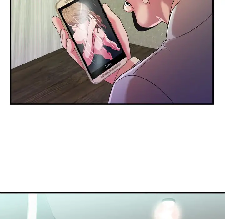 My Friend’s Dad Chapter 54 Page 21