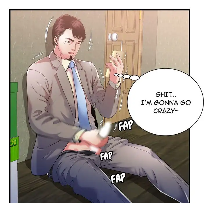 My Friend’s Dad Chapter 54 Page 25
