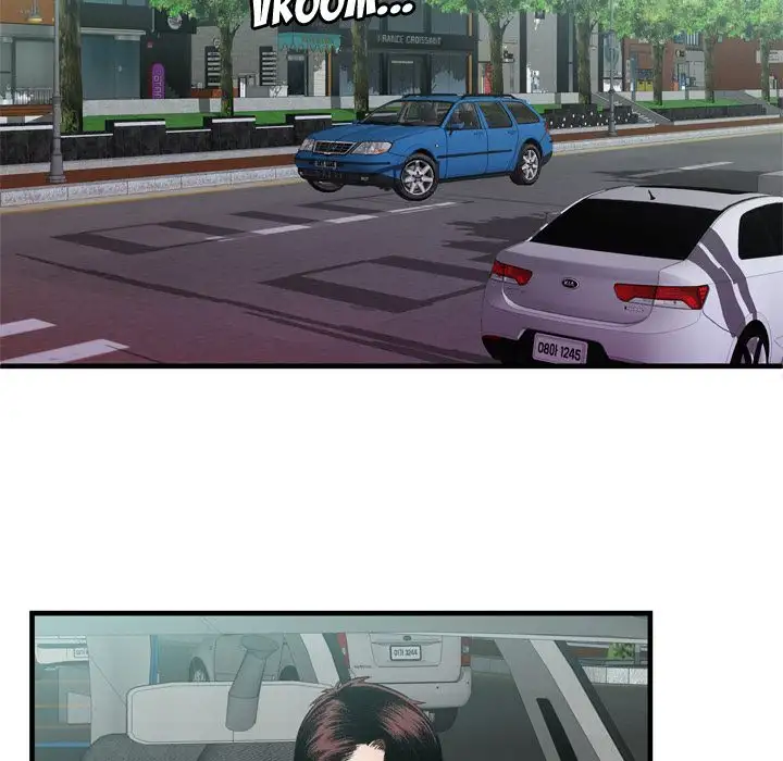My Friend’s Dad Chapter 54 Page 37