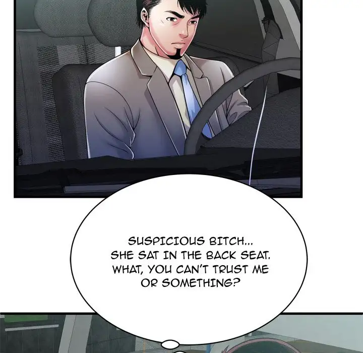 My Friend’s Dad Chapter 54 Page 38