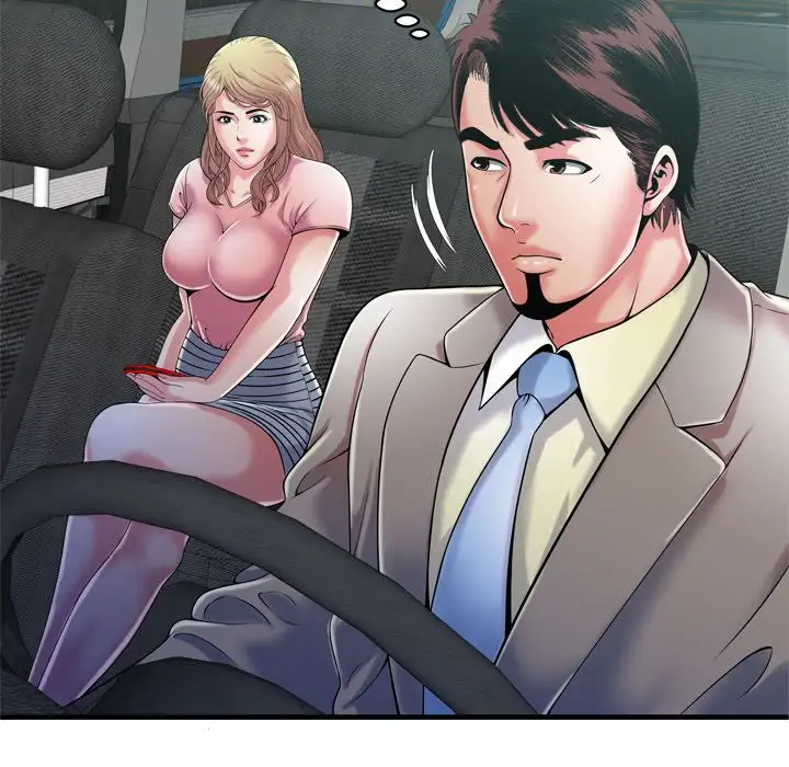 My Friend’s Dad Chapter 54 Page 39