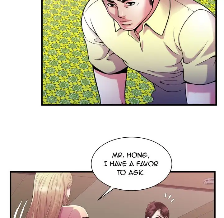 My Friend’s Dad Chapter 54 Page 44