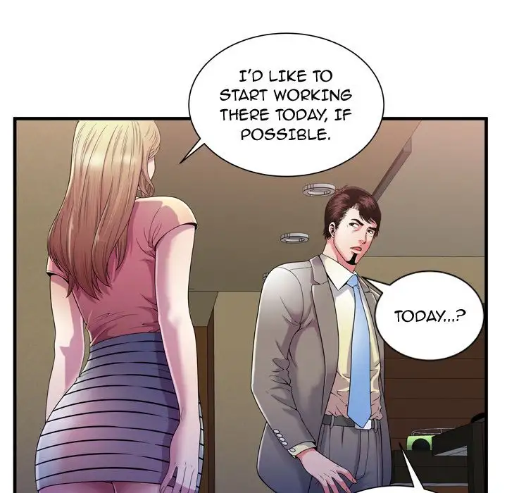 My Friend’s Dad Chapter 54 Page 49