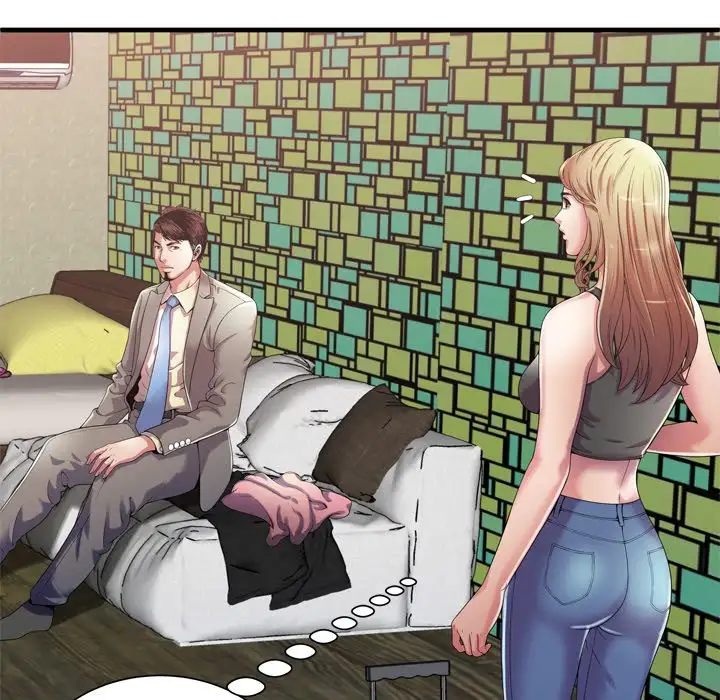 My Friend’s Dad Chapter 54 Page 5