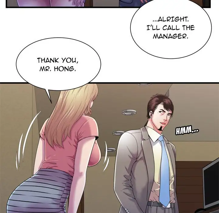 My Friend’s Dad Chapter 54 Page 50