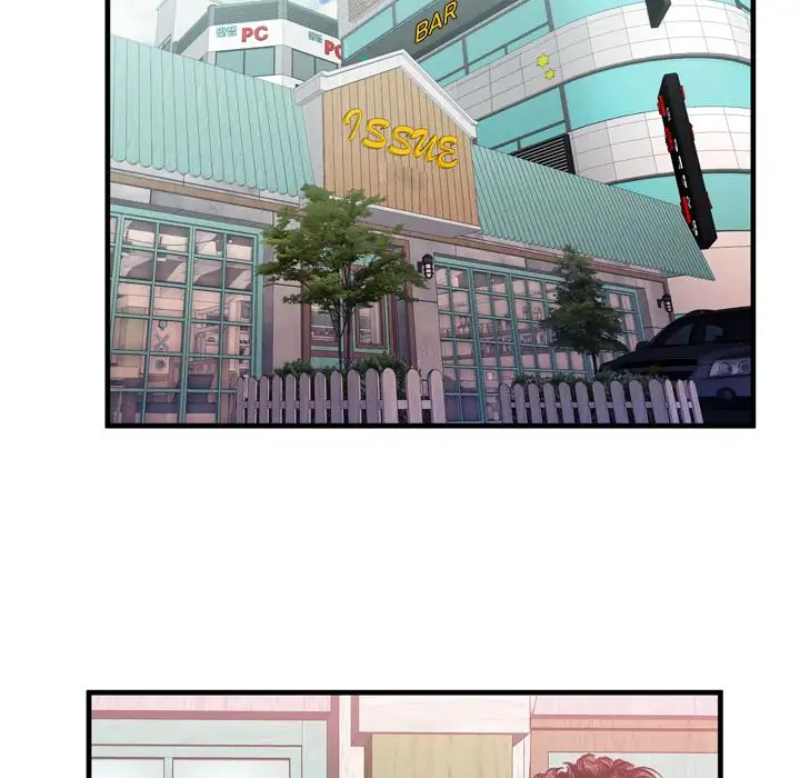 My Friend’s Dad Chapter 54 Page 53