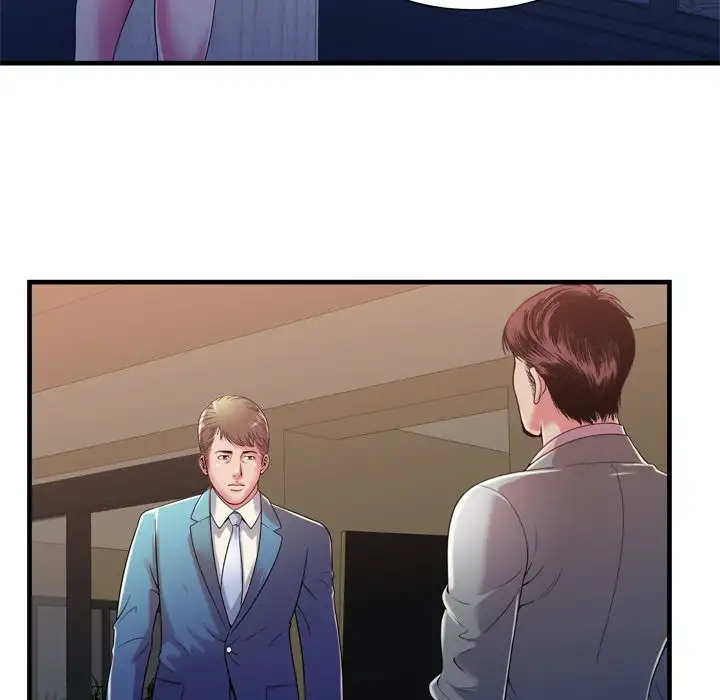 My Friend’s Dad Chapter 54 Page 57
