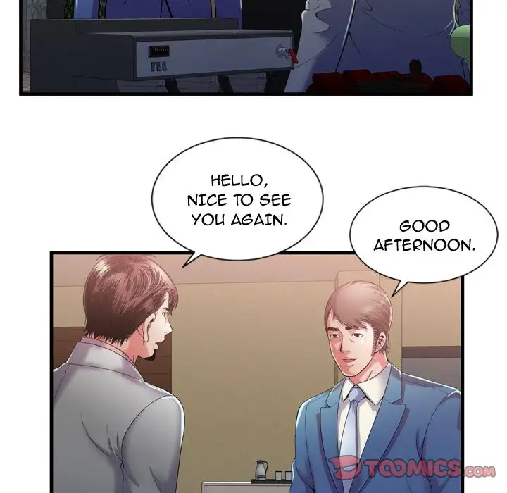 My Friend’s Dad Chapter 54 Page 58