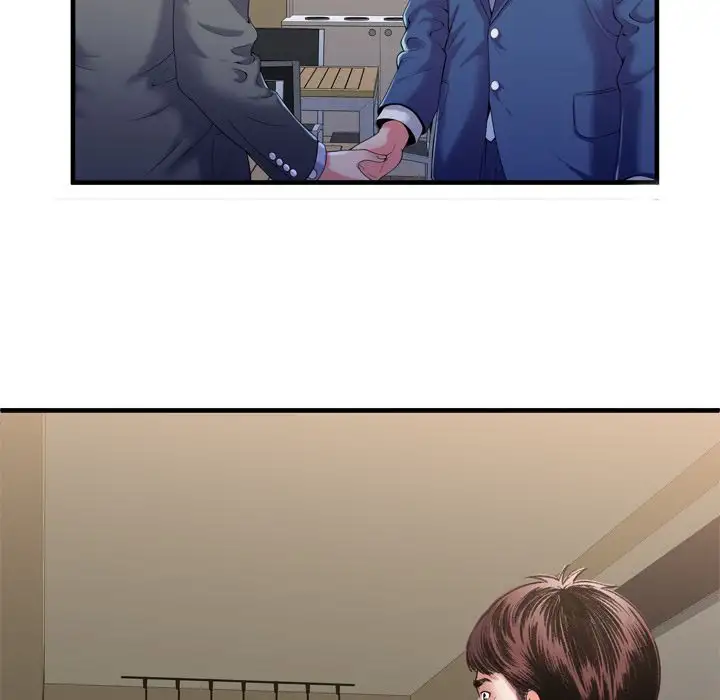 My Friend’s Dad Chapter 54 Page 59