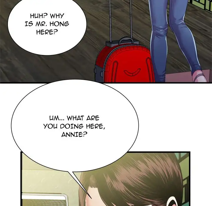 My Friend’s Dad Chapter 54 Page 6