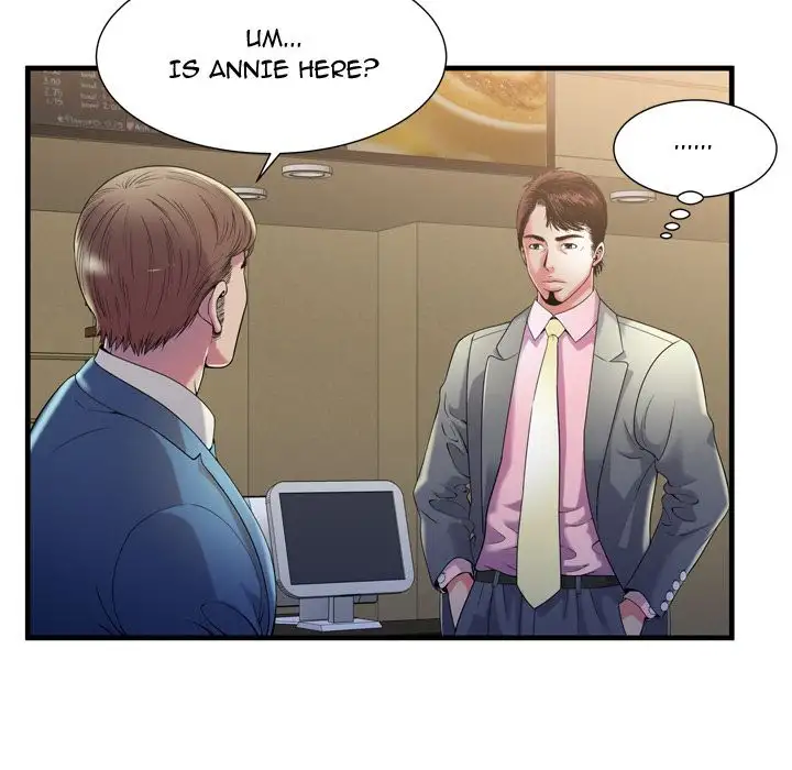 My Friend’s Dad Chapter 54 Page 62