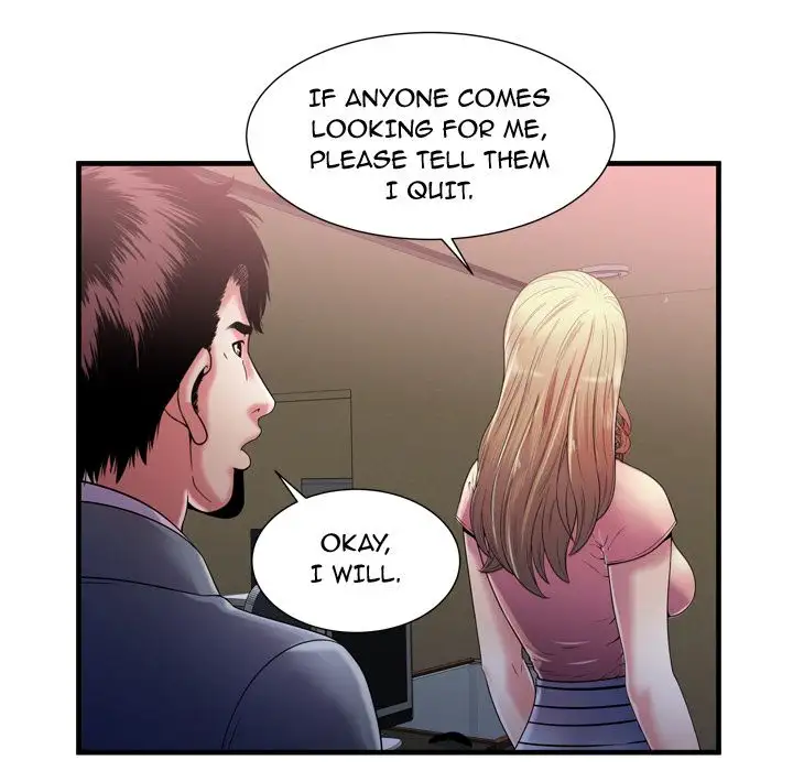 My Friend’s Dad Chapter 54 Page 64