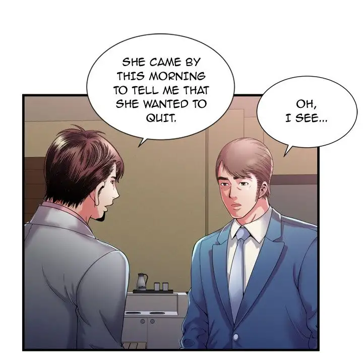 My Friend’s Dad Chapter 54 Page 65