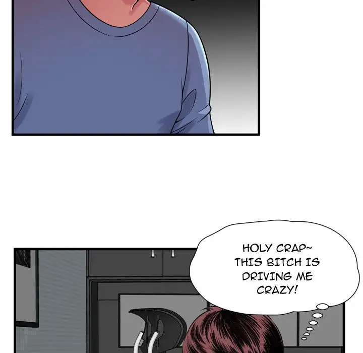 My Friend’s Dad Chapter 54 Page 79