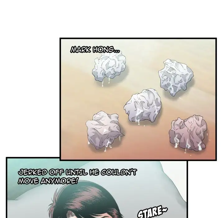 My Friend’s Dad Chapter 55 Page 12