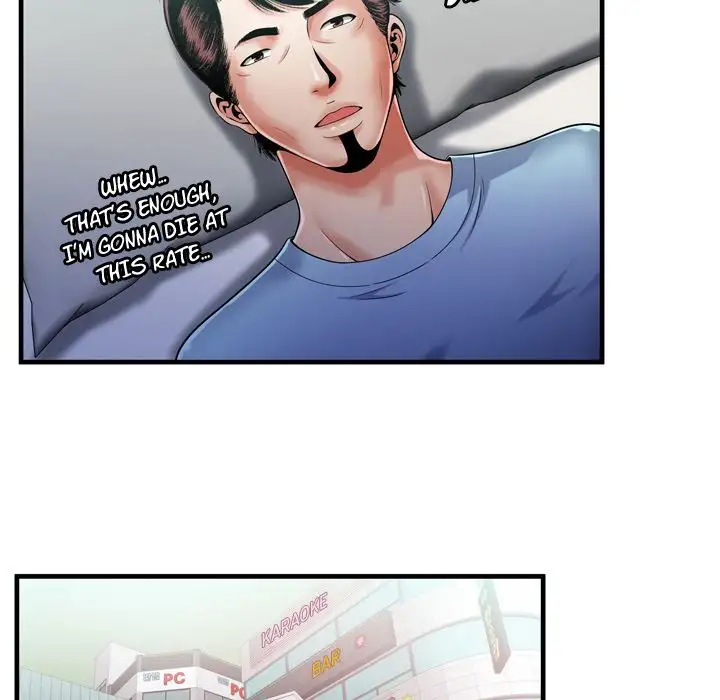 My Friend’s Dad Chapter 55 Page 13