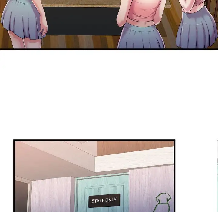 My Friend’s Dad Chapter 55 Page 17