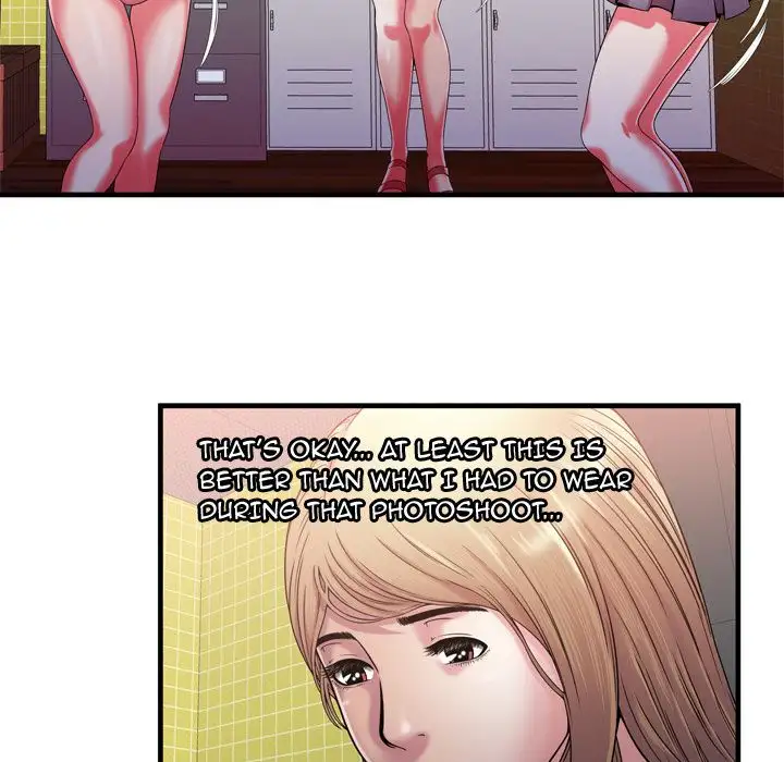 My Friend’s Dad Chapter 55 Page 19