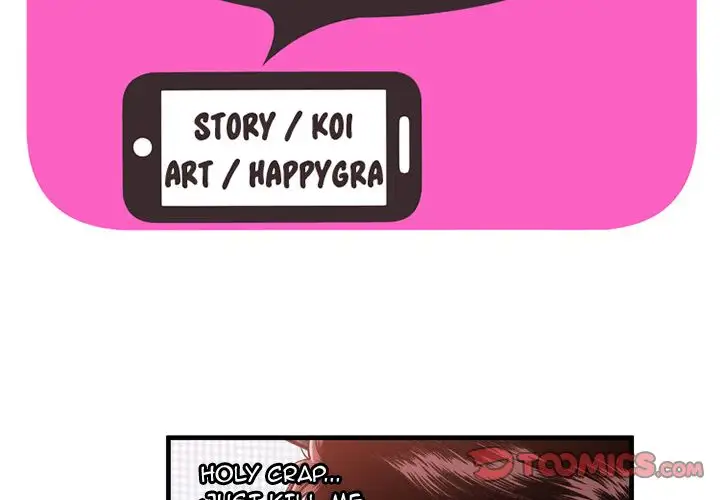 My Friend’s Dad Chapter 55 Page 2