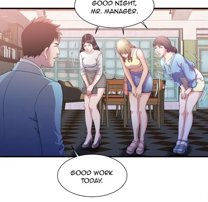 My Friend’s Dad Chapter 55 Page 23