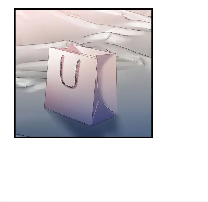 My Friend’s Dad Chapter 55 Page 31