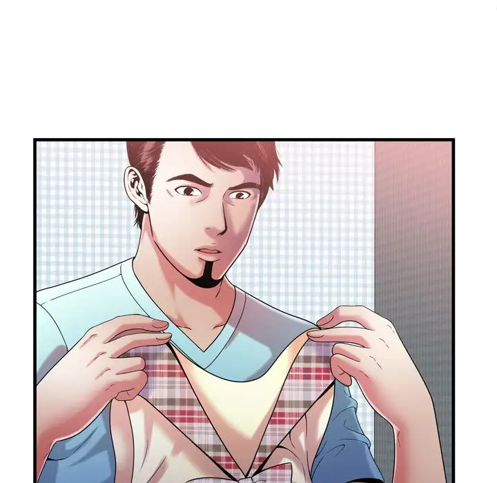 My Friend’s Dad Chapter 55 Page 33