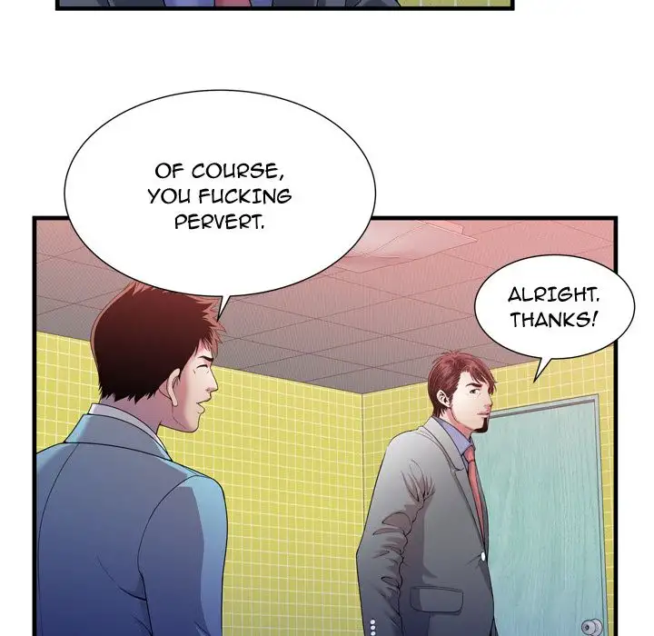 My Friend’s Dad Chapter 55 Page 41