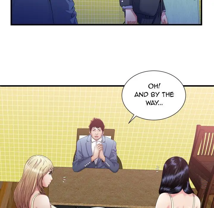 My Friend’s Dad Chapter 55 Page 42
